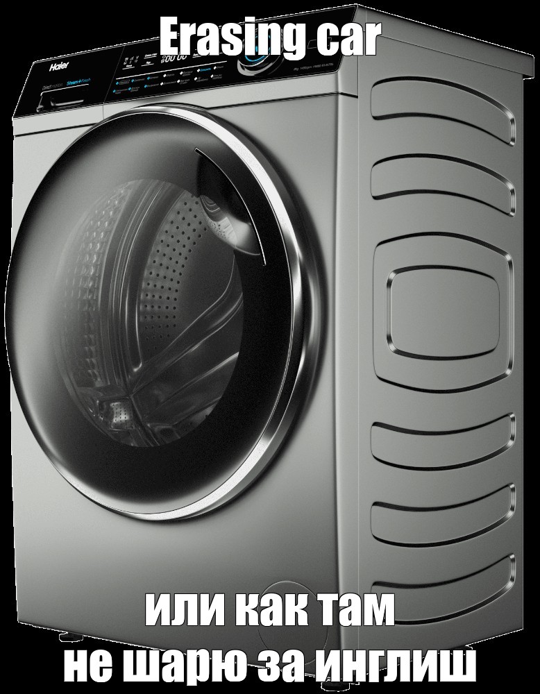 Hw80 b14979s. Haier RTXS g584tmhr-07. Стиральная машина. Haier hw80-b14279s.