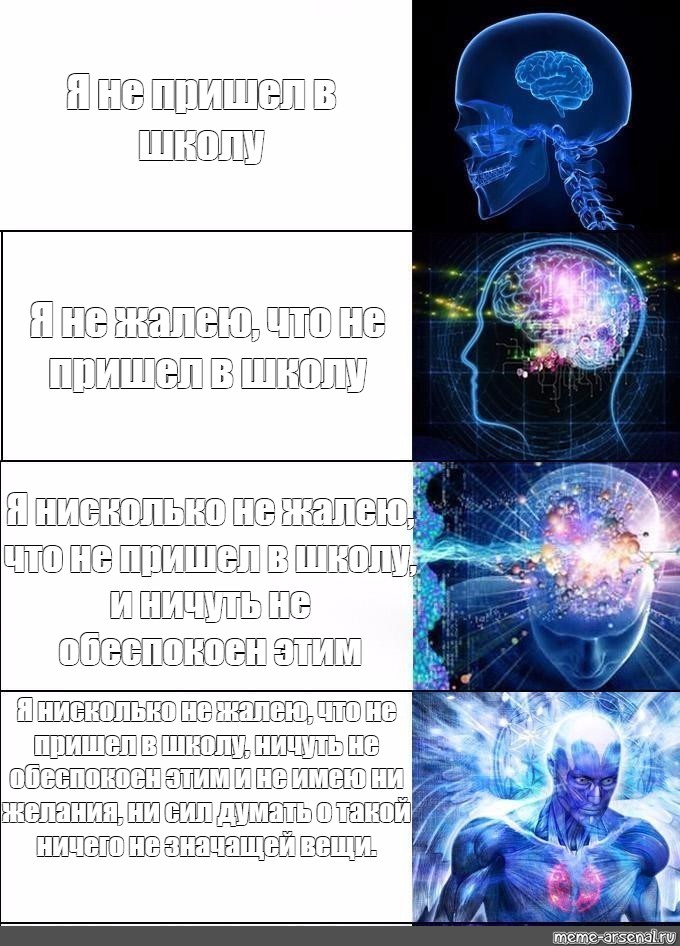 Я дед продвинутый о чем не жалею я телефон мобильный имею