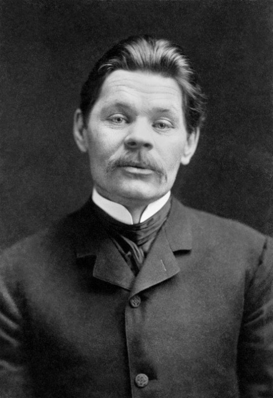 Create meme: maxim gorky, maksim gor kij, The bitter portrait