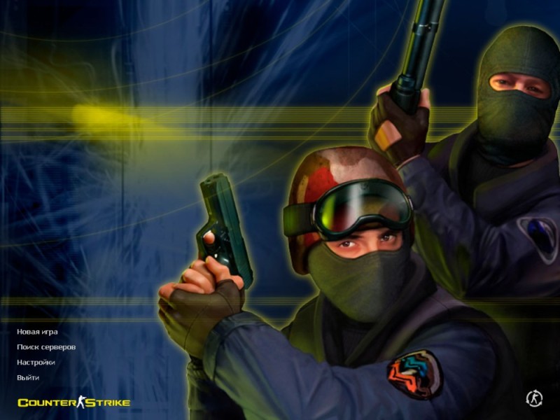 Создать мем: игра контра страйк, контр страйк 1.6, counter strike 1 5