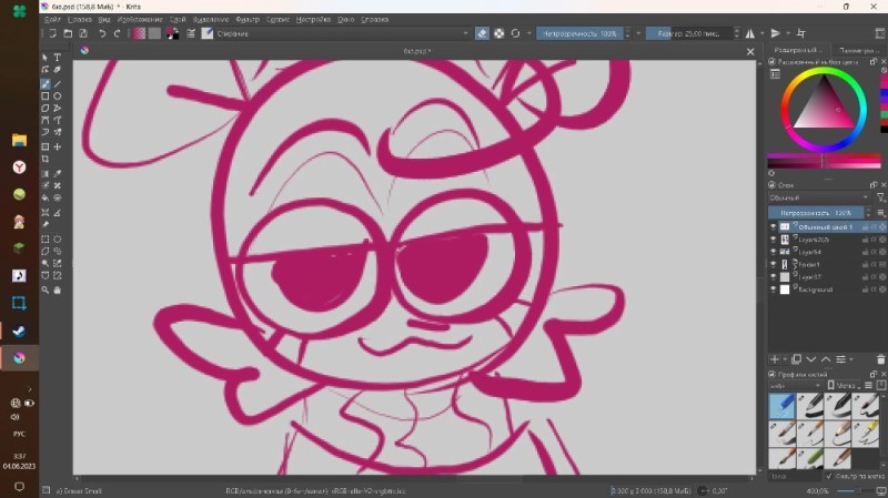 Create meme: screenshot , simple drawings in krita, ideas for drawing in medibang