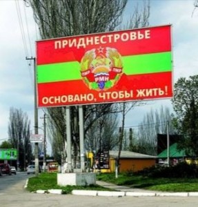 Create meme: posters about Transnistria, Transnistria Tiraspol base, Pridnestrovian Moldavian Republic