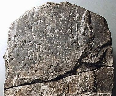 Create meme: Nimrod King of Babylon, ancient stone slabs, the writings of the ancients on the stones