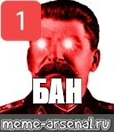 Создать мем: null