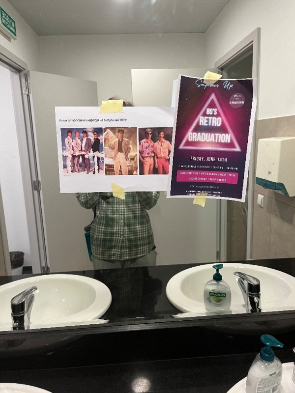 Create meme: advertising , toilet , bathroom mirror