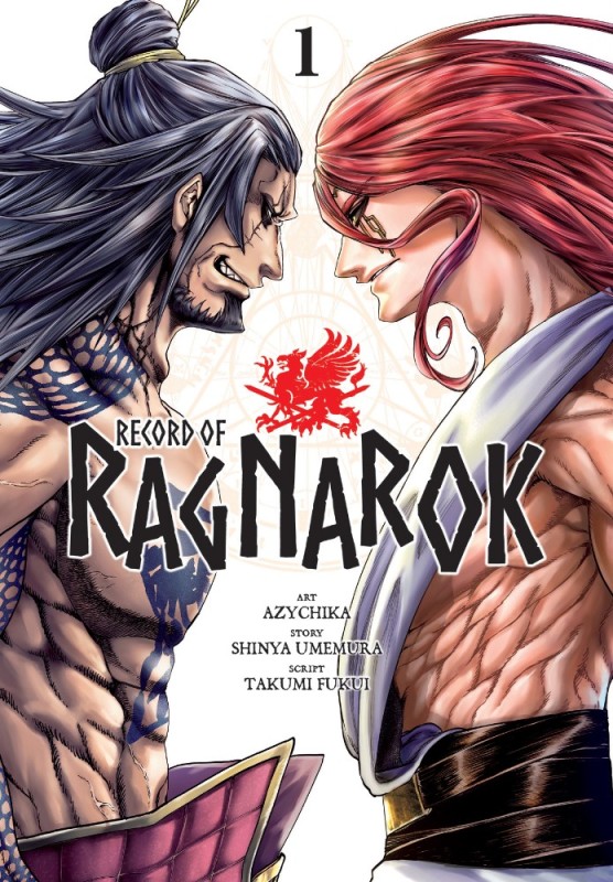 Create meme: record of ragnarok, ragnarok vol 1, record of ragnarok covers