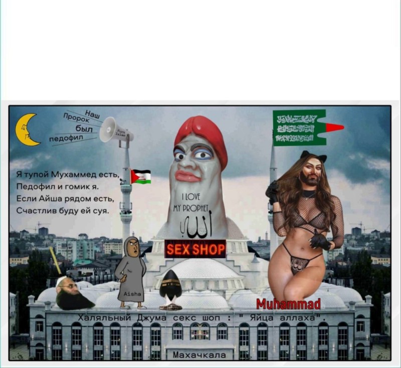 Create meme: The Dusseldorf Carnival in 2021, memes about Palestinian children, Dusseldorf Carnival