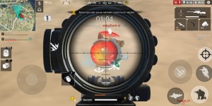 Create meme: free fire, Screenshot, sniper Fri is fire