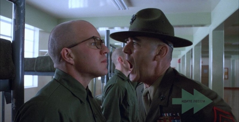 Create meme: full metal jacket , full metal jacket Sergeant, Sergeant Hartman