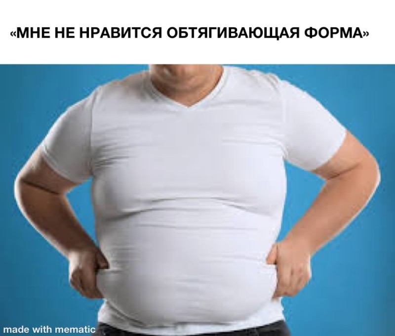 Create meme: The fat man in the shirt, the belly is thick, fat men