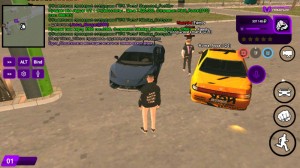 Создать мем: gta rp, crmp mobile, мта