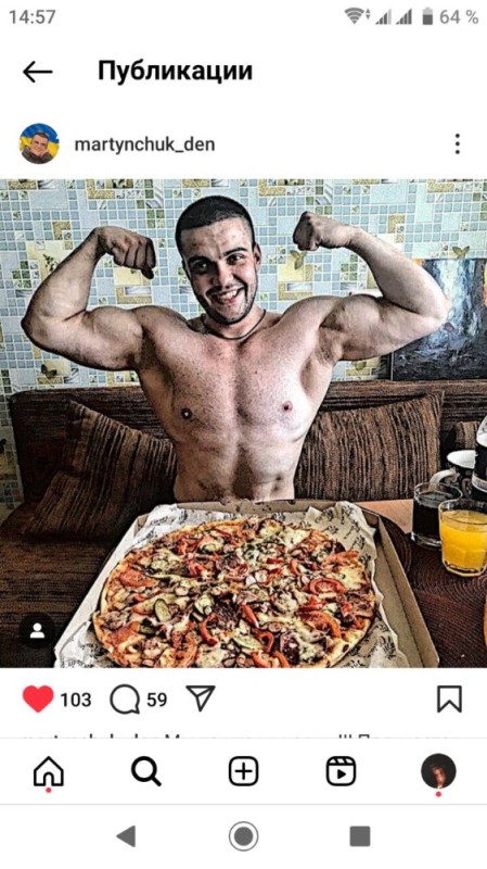 Create meme: maxi pizza, pizza pizza, huge pizza