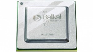 Create meme: the processor Baikal