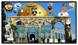 Создать мем: иран, евреи и арабы, мечеть в иерусалиме