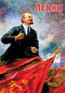 Create meme: Gerasimov Lenin on the podium, Lenin poster, Vladimir Ilyich Lenin