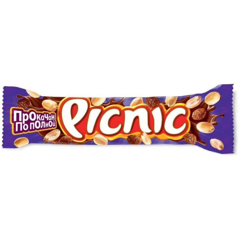 Create meme: picnic bar, picnic chocolate bar, chocolate picnic