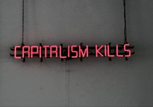 Создать мем: boring, art is, capitalism