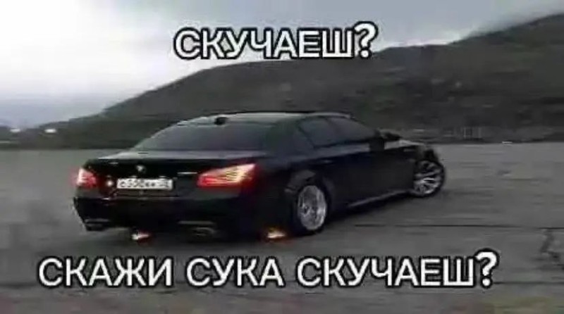 Create meme: about cars , the trick , BMW m4 black