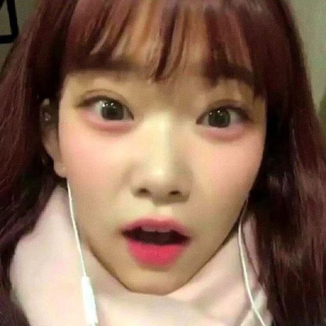 Create meme: Asian , choi Yuna gfriend, jimin aoa