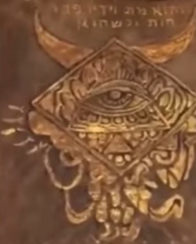 Create meme: The sign of the Masons is the all-seeing eye, the all-seeing eye, the Freemasons the Illuminati