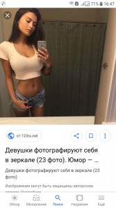 Create meme: selfie sexy, keilah kang hot, model keilah kang nude