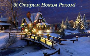 Create meme: happy new year and merry Christmas, Christmas winter