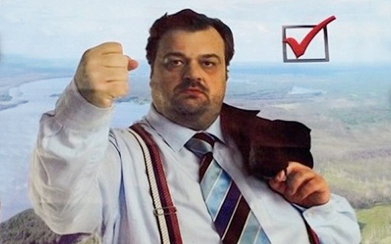 Create meme: election day, Vasily Utkin , people 