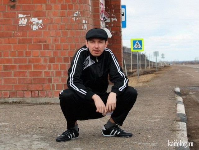 Create meme: boys Gopnik, chavs , gopnik magician