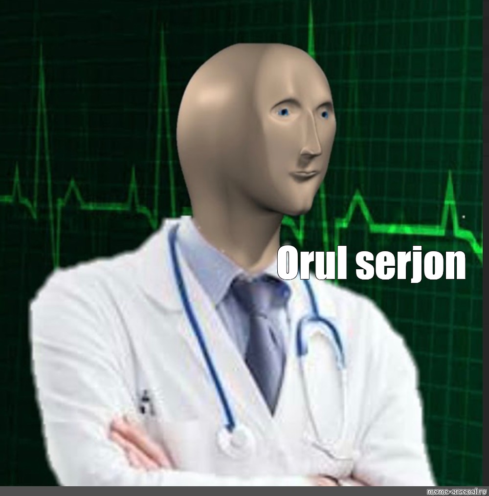 Create meme: null