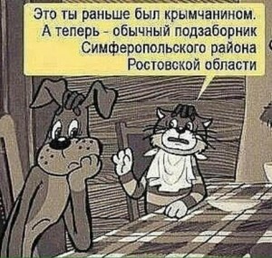 Создать мем: трое из простоквашино, матроскин и шарик из простоквашино, кот матроскин