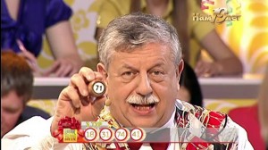 Create meme: live lottery Russian Lotto, Russkoe Loto, Russkoe Loto Mikhail Borisov on NTV