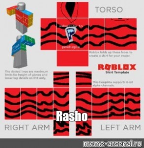 Create Meme Shirts Roblox 585x559 Roblox Shirt T Shirts Roblox Template Pictures Pictures Meme Arsenal Com - t shirt roblox template