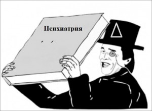 Create meme: Russian language, literacy, I want to take and to give