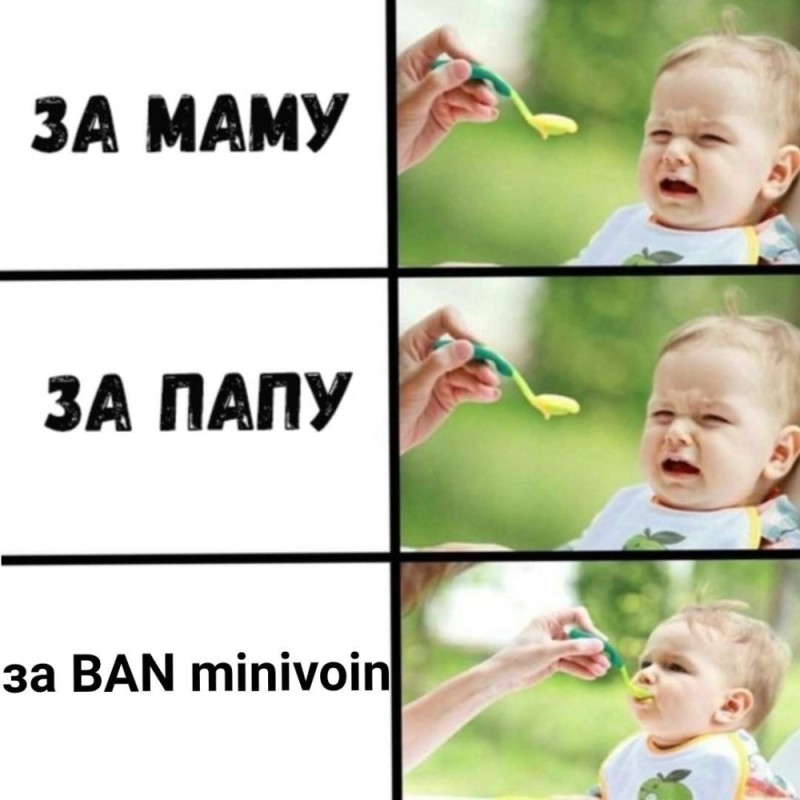 Создать мем: мем за маму за папу шаблон, папа за маму, за маму за папу за вдв