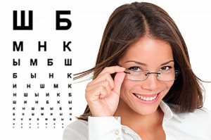Создать мем: офтальмология, exam, проверка остроты зрения