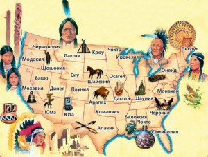 Создать мем: коренные индейцы, карта, американские индейцы