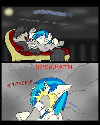 Create meme: vinyl scratch , Vinyl Scratch Vampire Comics, pony 