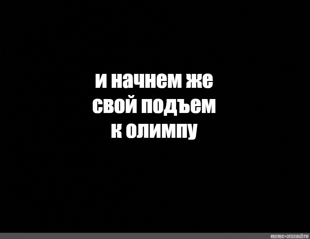 Текст песни с моего пульса убери руки. С моего пульса убери руки ремикс. Песня убери руки с моего пульса. Песня убери руки с моего пульса ремикс. Убери руки с моего пульса кто поет.