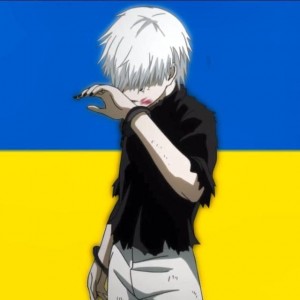 Создать мем: kaneki, токийский гуль, кен канеки