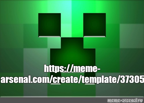 Create meme: null