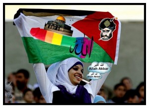 Создать мем: палестина, иран, братья-мусульмане хамас