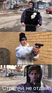 Create meme: meme of Optimus ' gang shoot will not give up, give shoot will not give the original, memorial shoot will not give up the original template