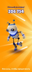 Create meme: qr code, subway surfers, subway surf robot