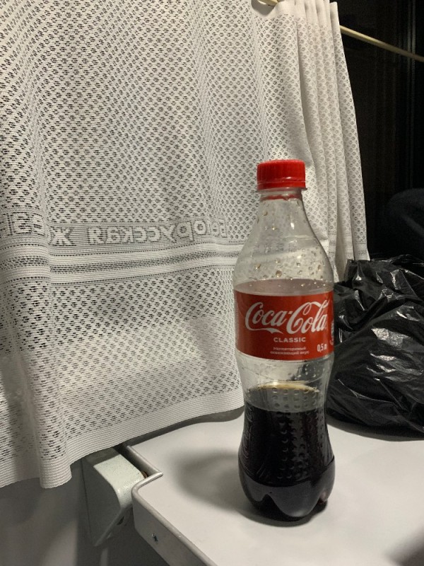 Create meme: Coca Cola 0, 5 l , a bottle of Coca Cola, drink Coca Cola 