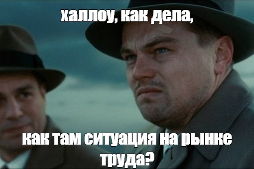 Там ситуация