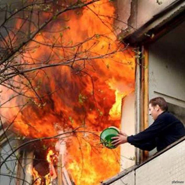 Create meme: fire meme, fires, apartment fire