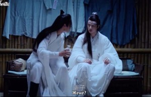 Create meme: master evil cult, Wen, Jiang Cheng