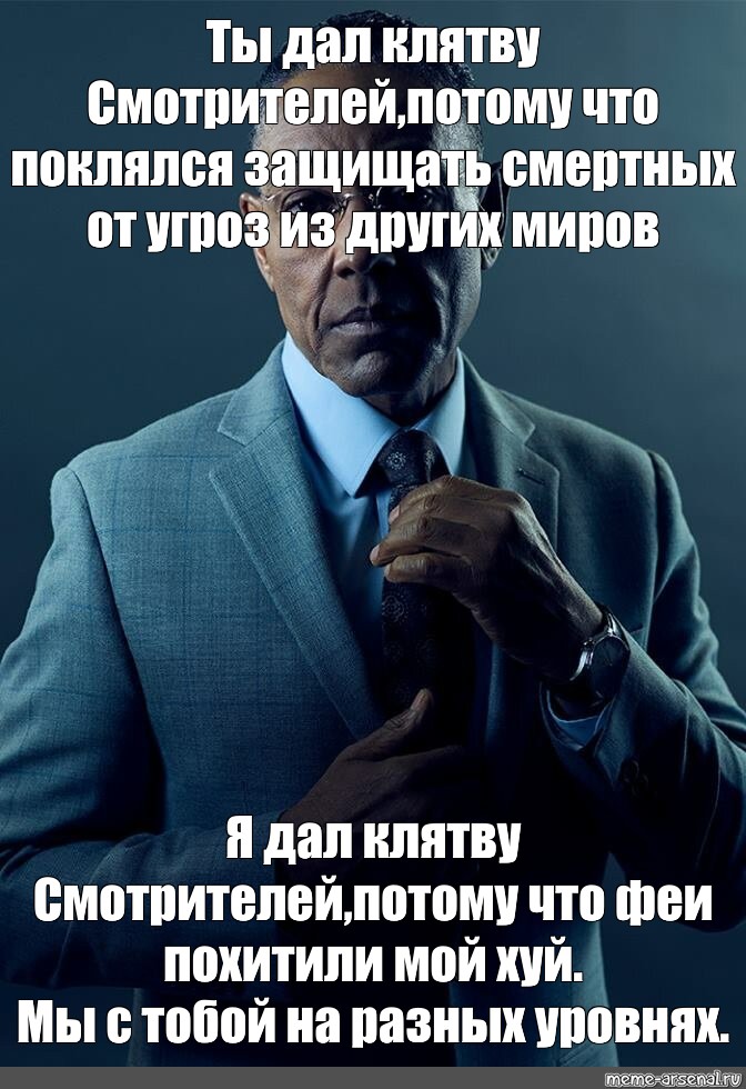 Он поклялся в строгом храме