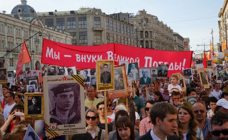 Create meme: march of the immortal regiment Moscow, the immortal regiment-Moscow, Victory Day immortal regiment Moscow