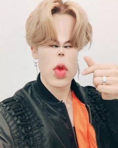 Создать мем: чтмин, jimin fingers, пак чимин